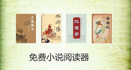 乐鱼app官网最新版下载